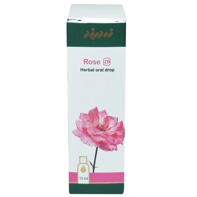 قطره خوراکی گل محمدی زردبند - 15 میلی لیتر