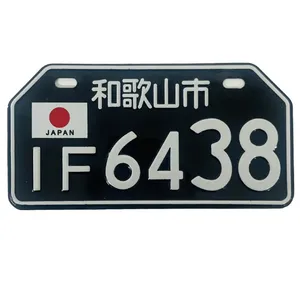پلاک تزیینی موتور سیکلت وارون مدل W-82-IF-JPN-BLK