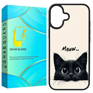 Ghab Guard GCHP16 Cover for Apple iPhone 16