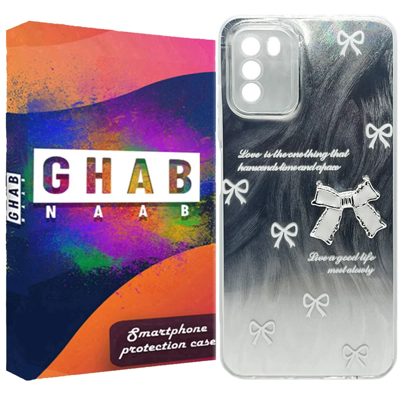 کاور قاب ناب مدل دخترونه طرح Papion مناسب برای گوشی موبایل شیائومی Poco M3