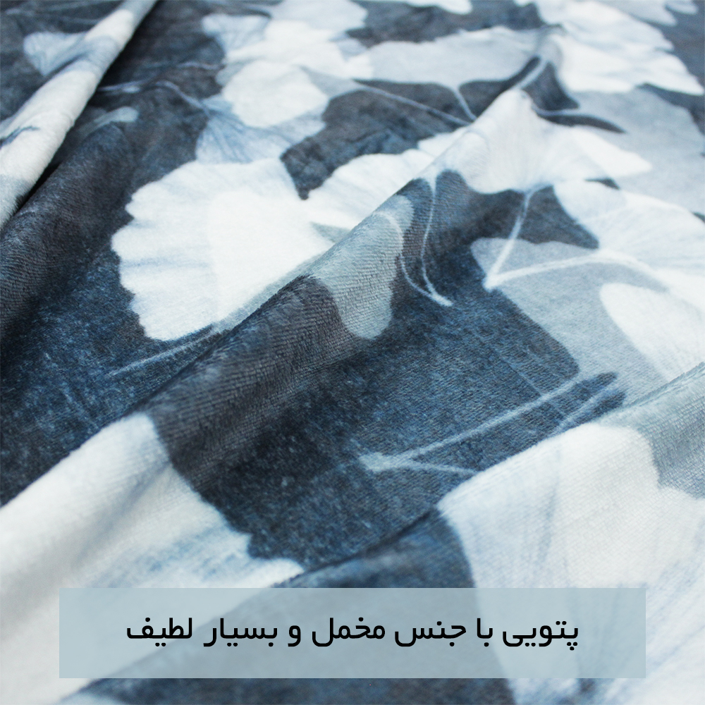 پتو مسافرتی شاران هوم مدل مخملی دو نفره سایز 180×220 سانتی متر