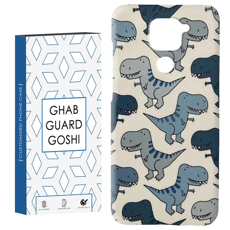 کاور قاب گارد گوشی طرح دایناسور کد Dimo-279 مناسب برای گوشی موبایل شیائومی Redmi Note 9 4G