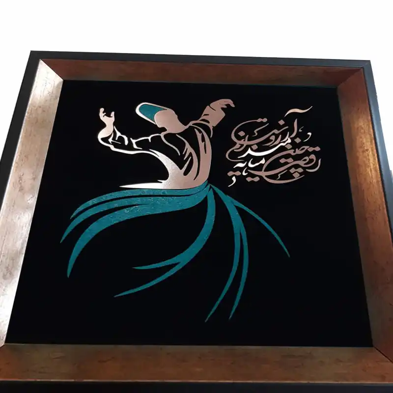 تابلو معرق مس طرح رقص سماع مدل D42