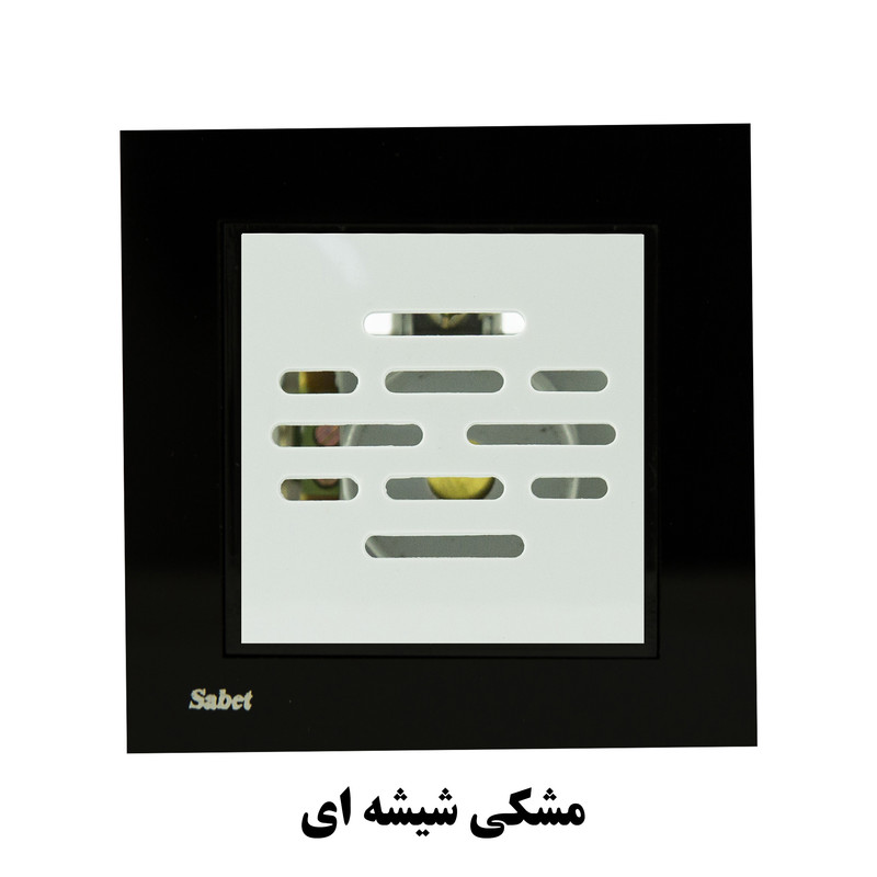 زنگ ثابت الکتریک مدل پارمیس کد S-G