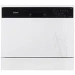 ماشین ظرفشویی رومیزی 8 نفره مجیک مدل KOR-2155B