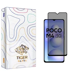 Tiger Glass SAM2 Privacy Screen Protector For Xiaomi Poco M4 5G