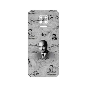 MAHOOT Doctor Shariati Cover Sticker for Xiaomi Redmi Note 9S