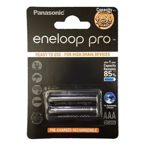 Panasonic Eneloop Pro AAA Rechargeable Battery - Pack Of 2