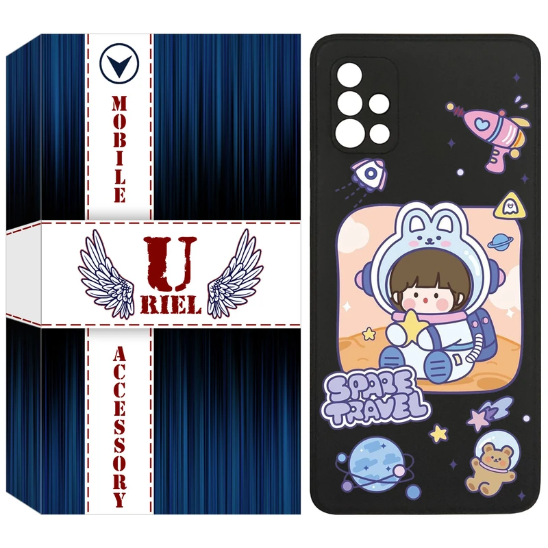 کاور یوریل مدل KSH کد 9 طرح دختر فضانورد مناسب برای گوشی موبایل سامسونگ Galaxy A51