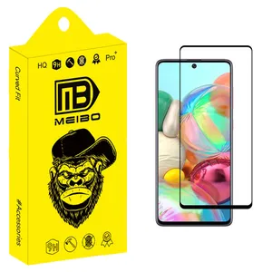 MEIBO +MHD Screen Protector For Samsung Galaxy A71