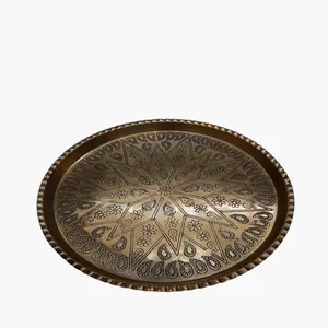 سینی مسی کد 0086