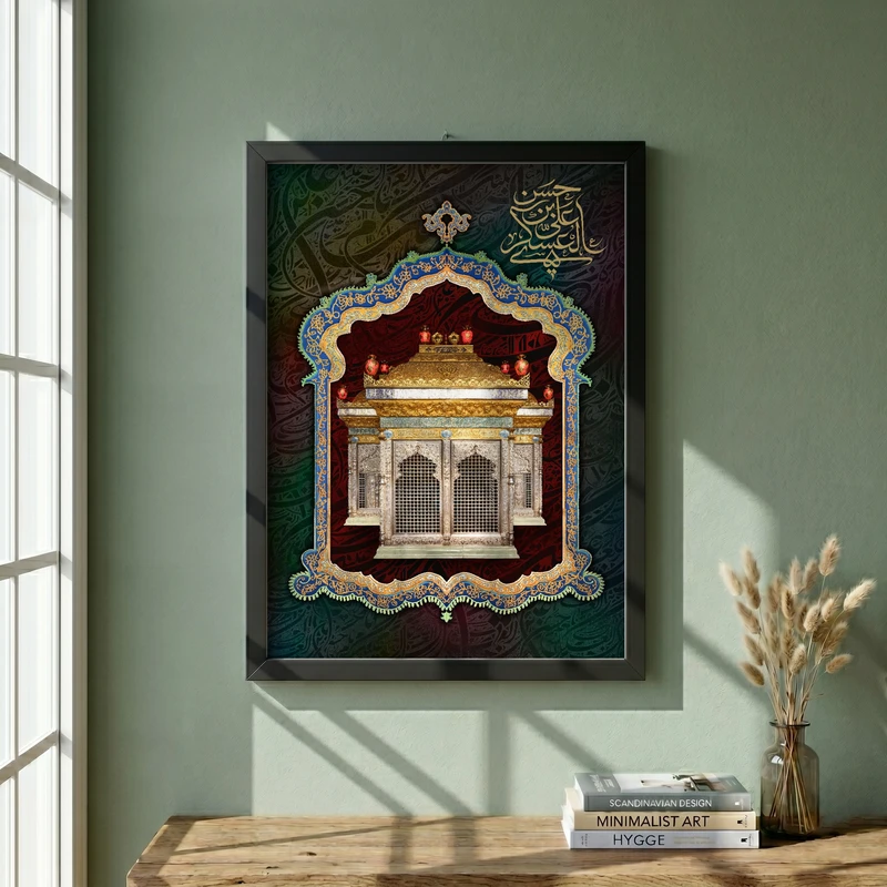تابلو طرح شهادت امام حسن (ع) مدل G14305 فریم مشکی