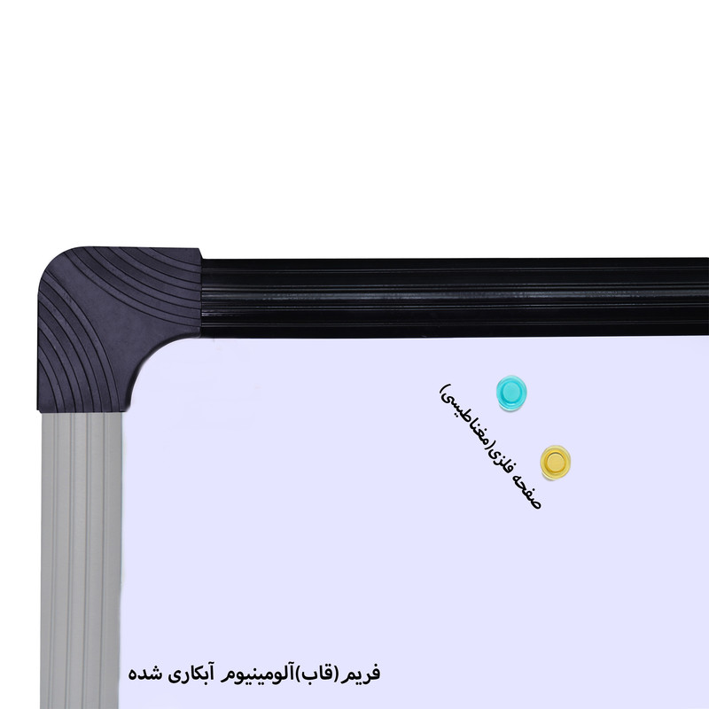 وایت برد مغناطیسی دانشگر مدل پلاس سایز 170×90 سانتی متر