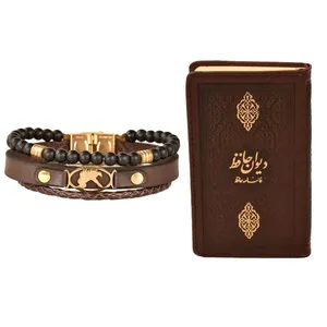 ست هدیه طرح تولد بهمن  کهن چرم  مدل m117- 11