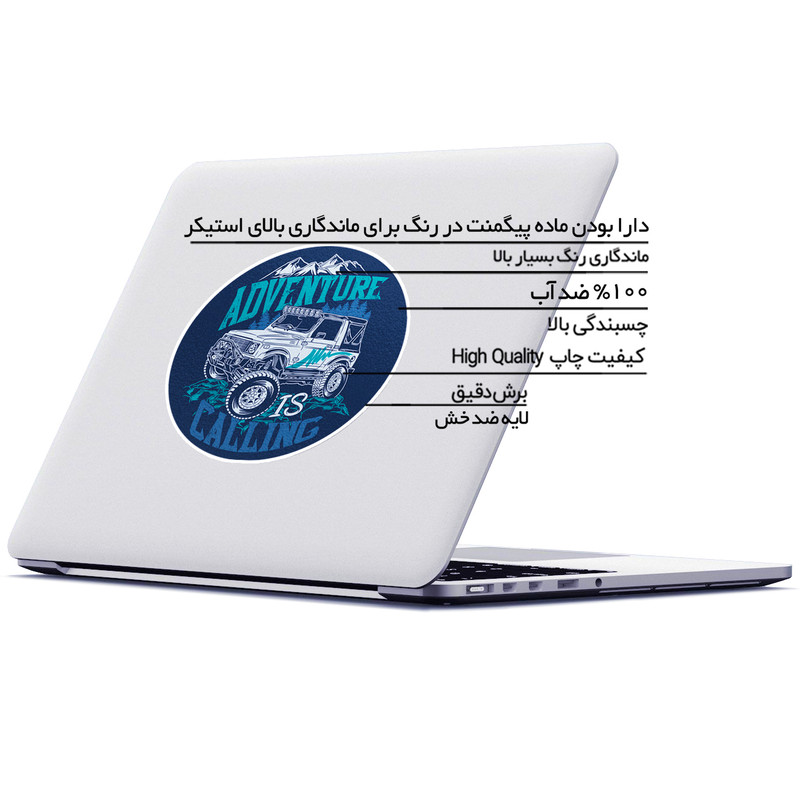استیکر لپ تاپ ماسا دیزاین طرح OFF ROAD مدل STK930