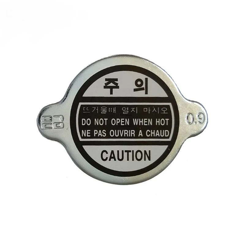 درب رادیاتور خودرو اتکو مدل EPN14016 مناسب برای پیکان