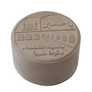 مهر نماز مدل کربلا کد A-1