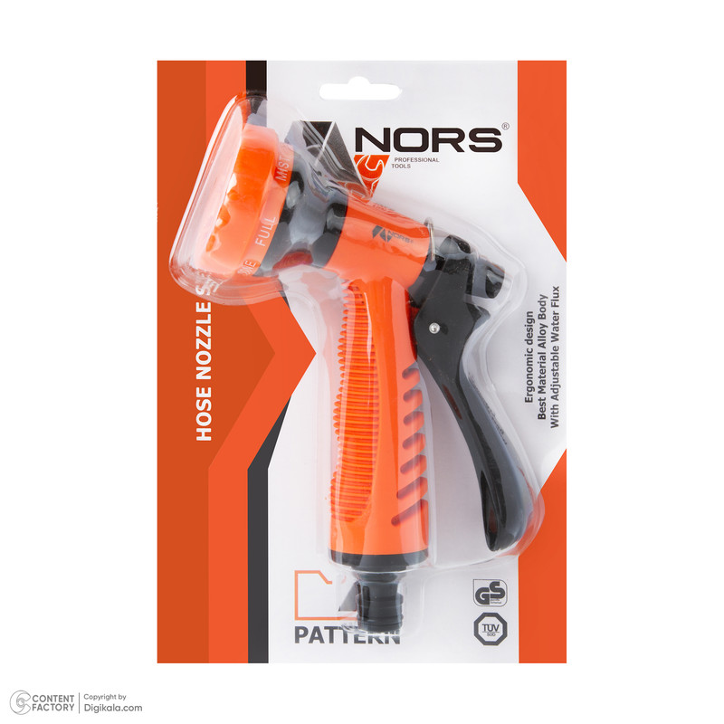 سری آبپاش نورس مدل 7ptr