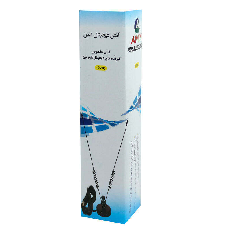 آنتن رومیزی  امین مدل آهنربایی