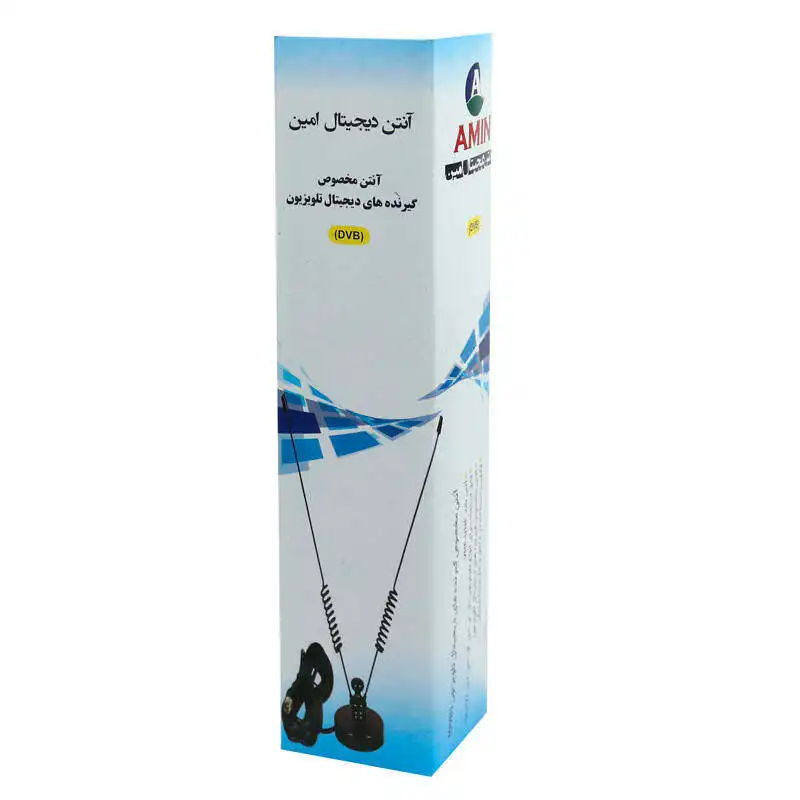 آنتن رومیزی امین مدل دوفنره آهنربایی