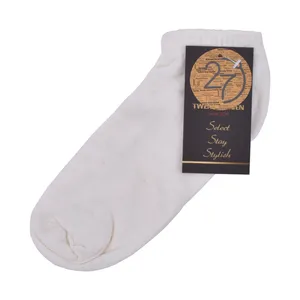 جوراب 27 مدل BW05