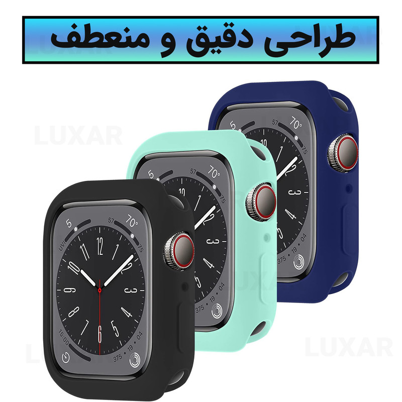کاور لوکسار مدل سیلیکونی -500 مناسب برای ساعت هوشمند اپل 42 میلی متری