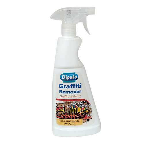 پاک کننده دیوار نوشته و رنگ دیپافو مدل Graffiti حجم 250 میلی لیتر