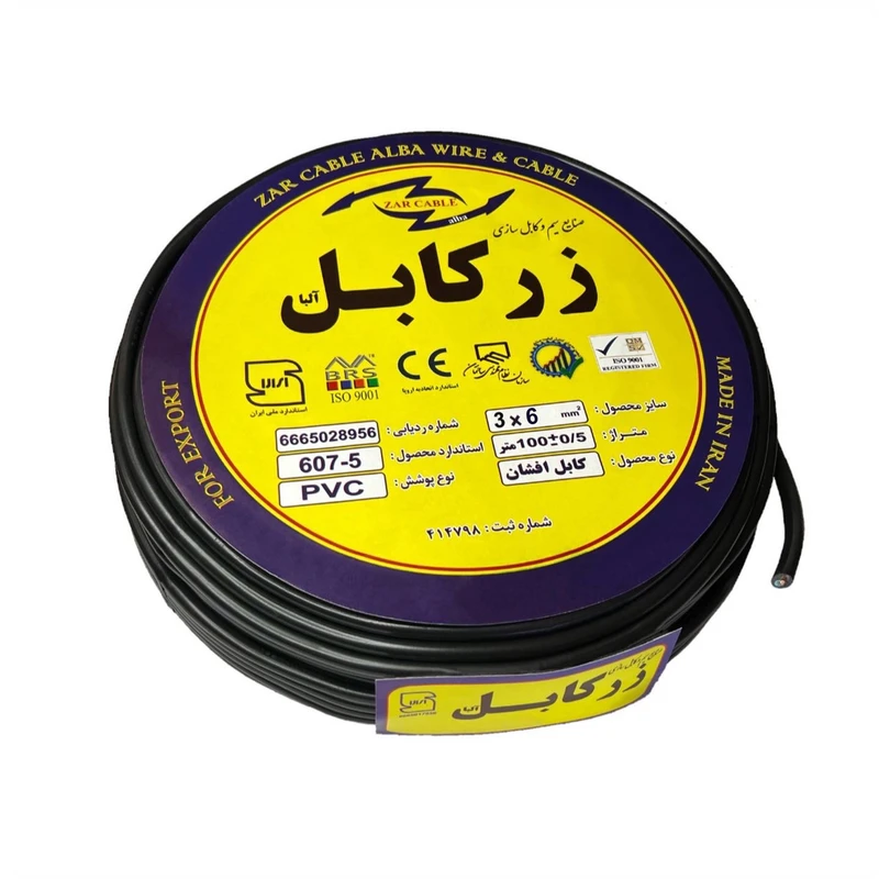 کابل برق افشان 3 در 6 زر کابل آلبا مدل ZC 3-6