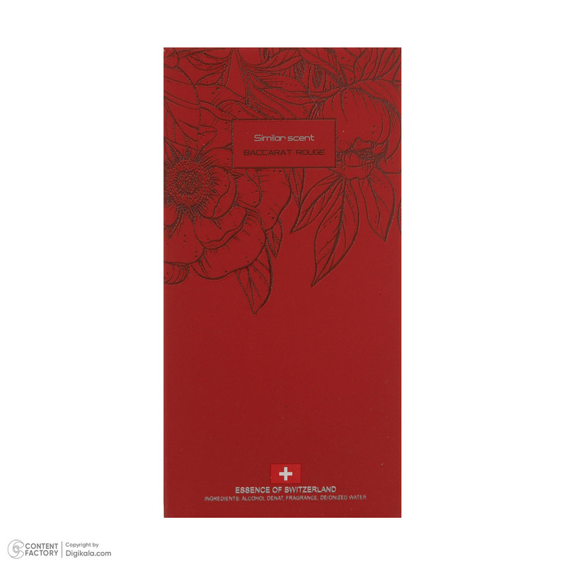 عطر جیبی زنانه ردمد مدل باکارات رژ حجم 30 میلی لیتر عطر جیبی زنانه ردمد مدل باکارات رژ حجم 30 میلی لیتر
