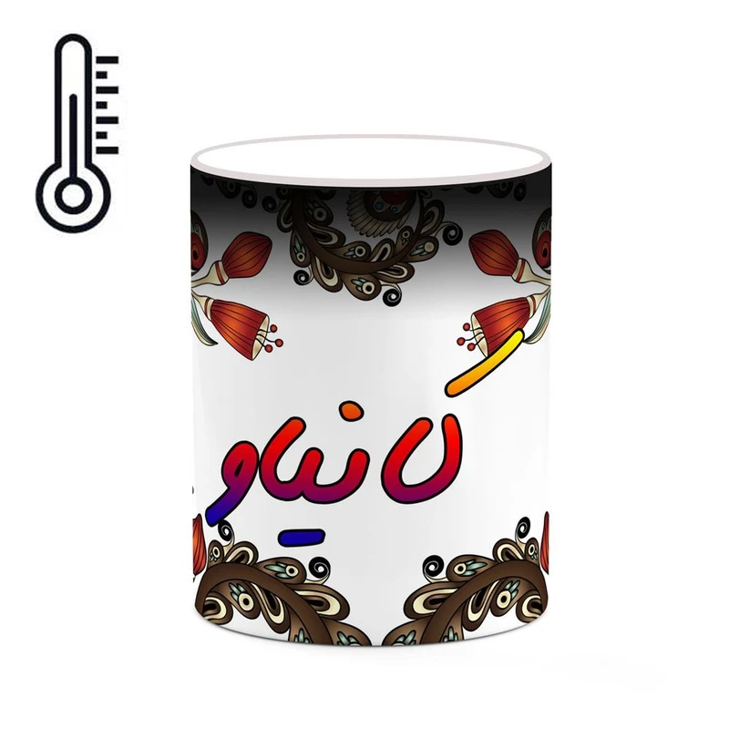 ماگ حرارتی کاکتی مدل اسم کانیاو طرح سنتی گل و بته کد mgh46563