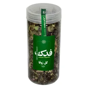 دمنوش گل زوفا ممتاز فدک - 40 گرم 