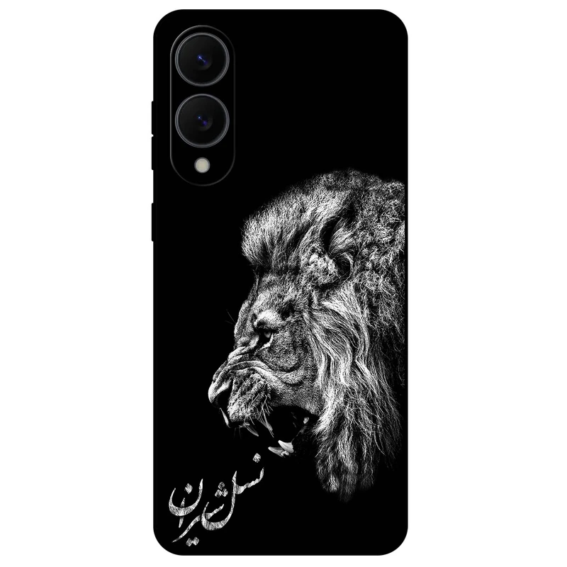 کاور مگافون طرح شیر مدل 1866 مناسب برای گوشی موبایل سامسونگ Galaxy S25 Edge