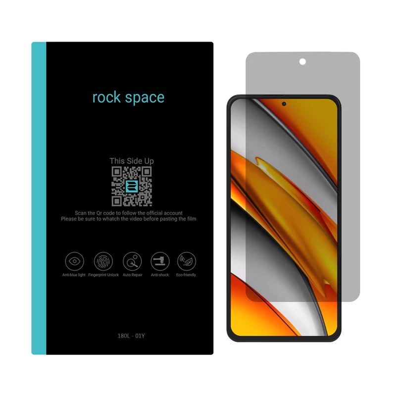 محافظ صفحه نمایش حریم شخصی راک اسپیس مدل HyPRV مناسب برای گوشی موبایل شیائومی Poco F3 5G
