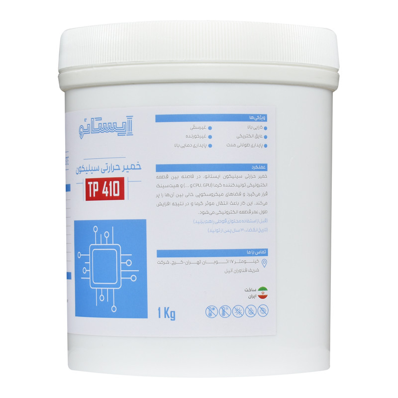 خمیر حرارتی سیلیکون ایستانو مدل TP410 وزن 1000 گرم
