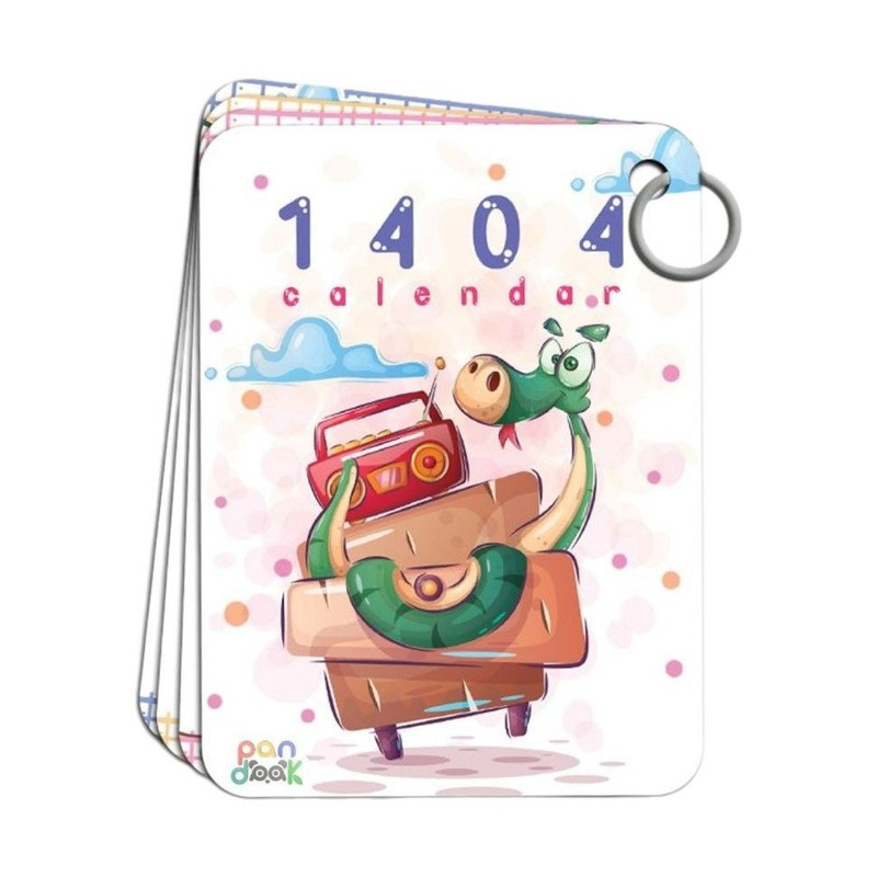 تقویم رومیزی سال 1404 پانداک کد َA6