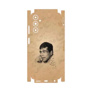 MAHOOT Gholamreza_Takhti-FullSkin Cover Sticker for Samsung Galaxy A05s