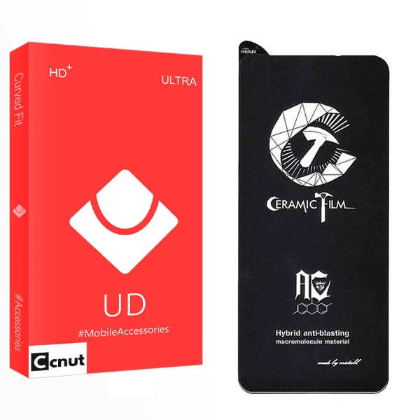 محافظ صفحه نمایش سرامیکی کوکونات مدل UD2 CrFilm مناسب برای گوشی موبایل شیائومی Redmi Note 12 5G