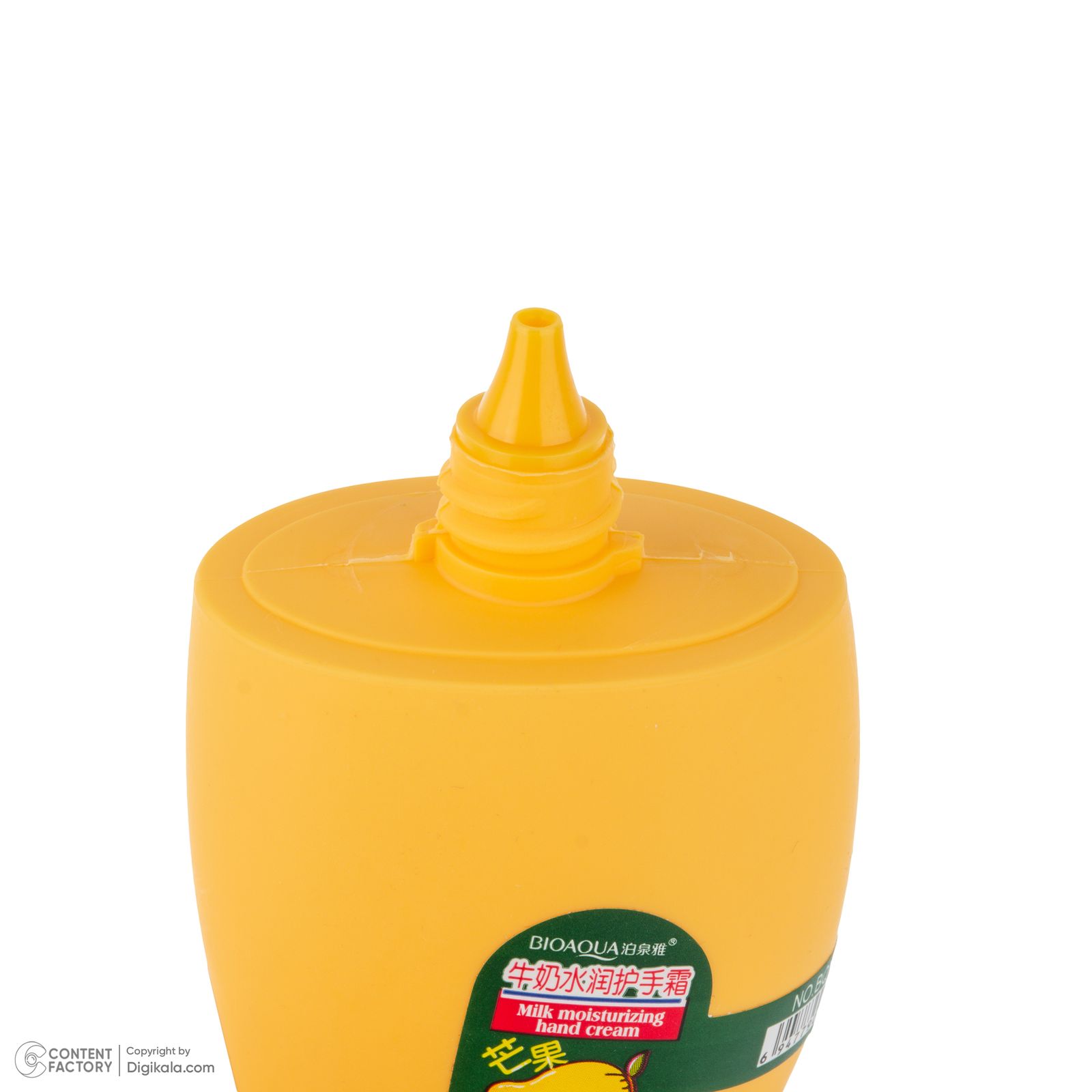کرم مرطوب کننده دست بی آکوا مدل Mango مناسب برای انواع پوست وزن 50 گرم -  - 3