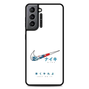 AKAM AMC-WSGS21-NIKE-36 Cover For Samsung Galaxy S21