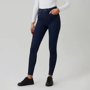 شلوار جین زنانه اسمارا مدل 9517436