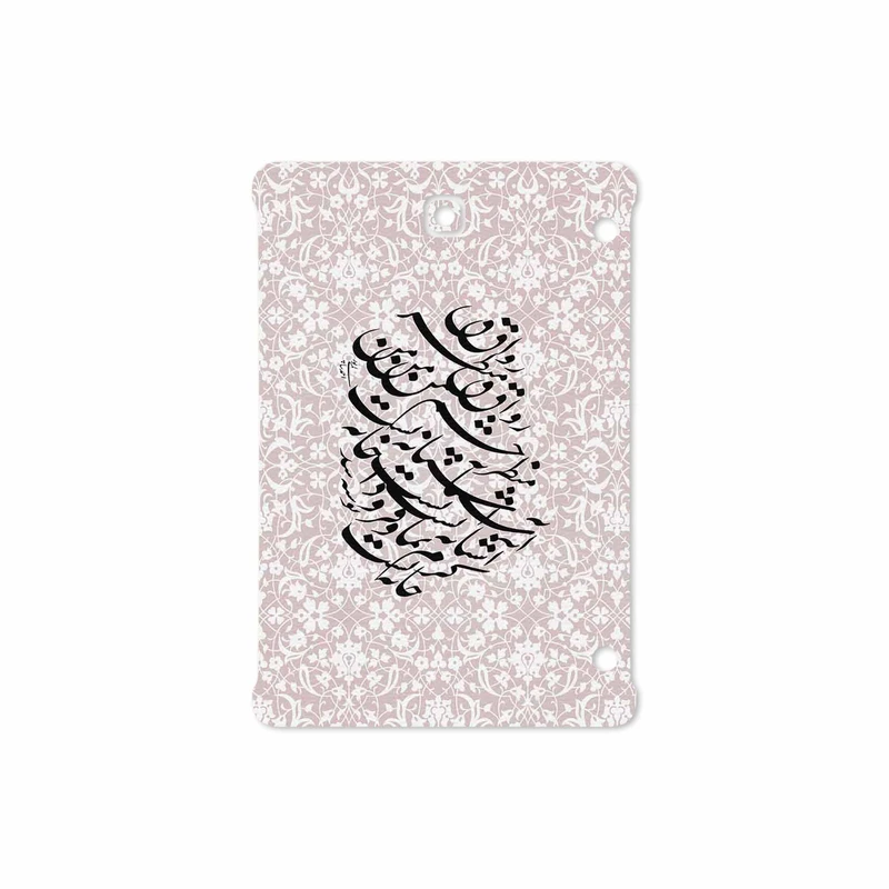 برچسب پوششی ماهوت مدل Nastaliq-2 مناسب برای تبلت سامسونگ Galaxy Tab S2 8.0 2016 T719N