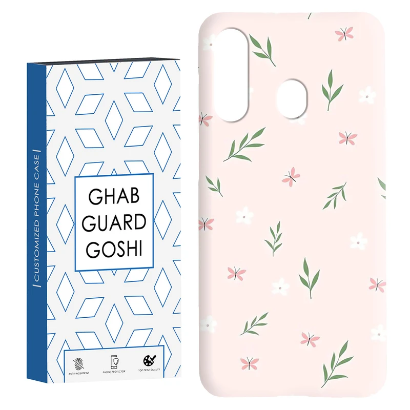 کاور قاب گارد گوشی طرح گل صورتی کد Dimo-056 مناسب برای گوشی موبایل سامسونگ Galaxy A60 / M40