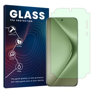 Glass Eye Care model Green light screen protector suitable for Huawei Pura 70 mobile phone