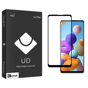 Coconut UD Black Screen Protector For Samsung Galaxy A21s