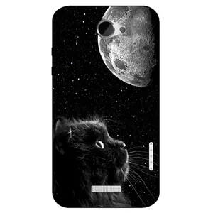 Megafone Cat 1882 Cover For Htc One X