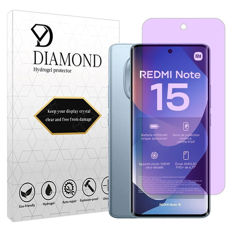 محافظ صفحه نمایش آنتی پرپل دیاموند مدل هیدروژلی مناسب برای گوشی موبایل شیائومی Redmi Note 15 4G