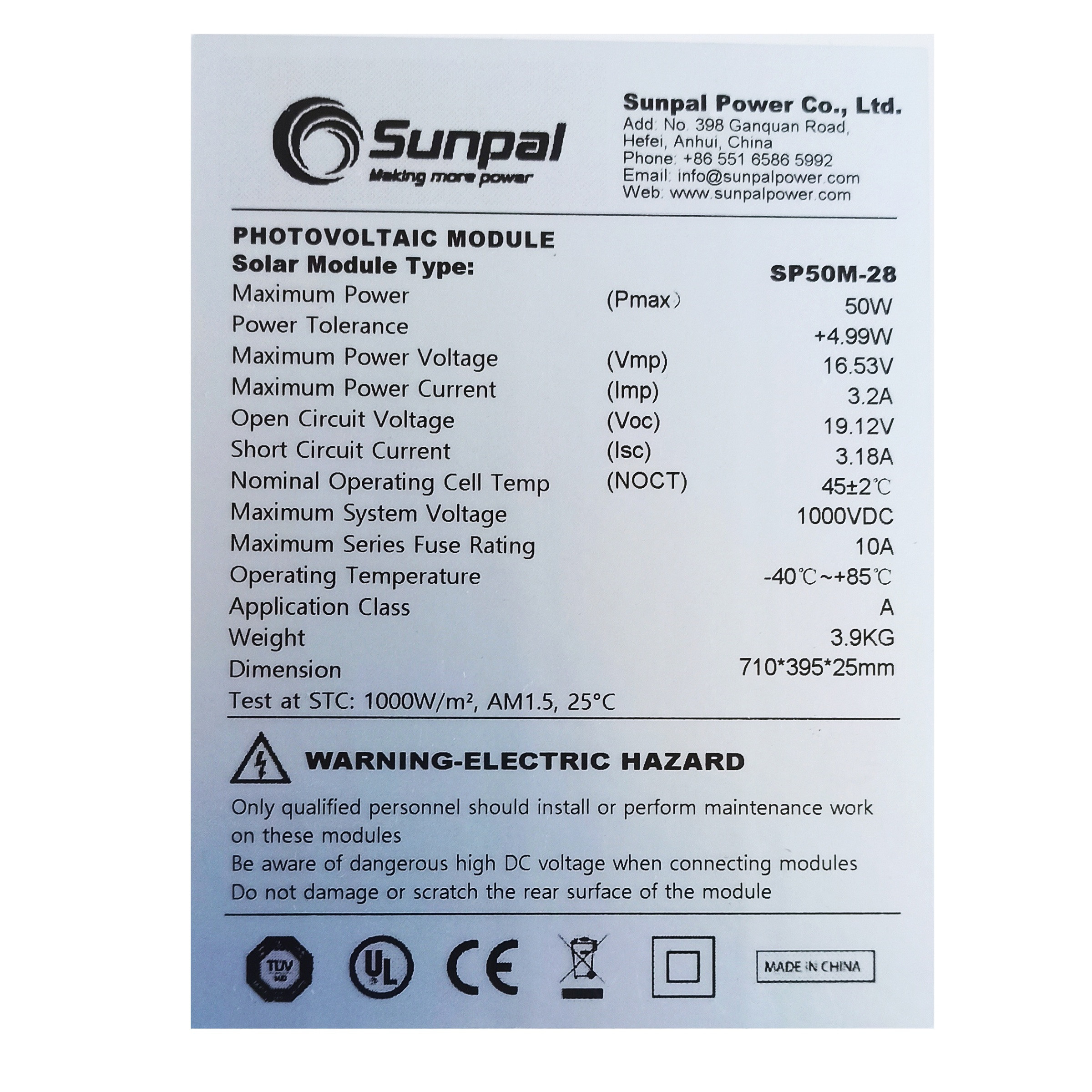 پنل خورشیدی سان پل مدل SP50M-28 ظرفیت 50 وات پنل خورشیدی سان پل مدل SP50M-28 ظرفیت 50 وات