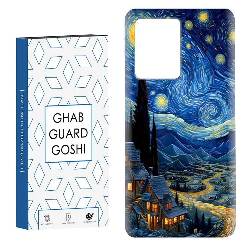 کاور قاب گارد گوشی طرح ونگوگ کد Dimo-069 مناسب برای گوشی موبایل شیائومی Redmi Note 12 Pro Plus 5G