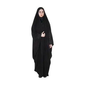 چادر اماراتی مدل 1030