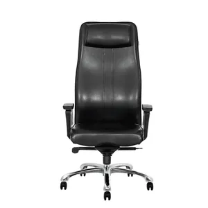 صندلی اداری نیلپر مدل SM925 چرمی